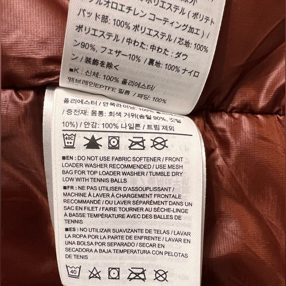 EUC Women’s Arc’teryx Patera Parka - Size L - Picture 10 of 12